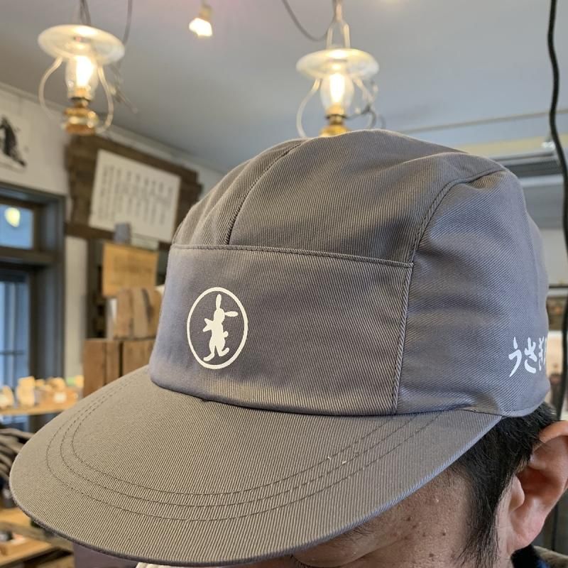 公式】五郎のウサギ印帽ー富良野・ドラマ館オンラインショップ