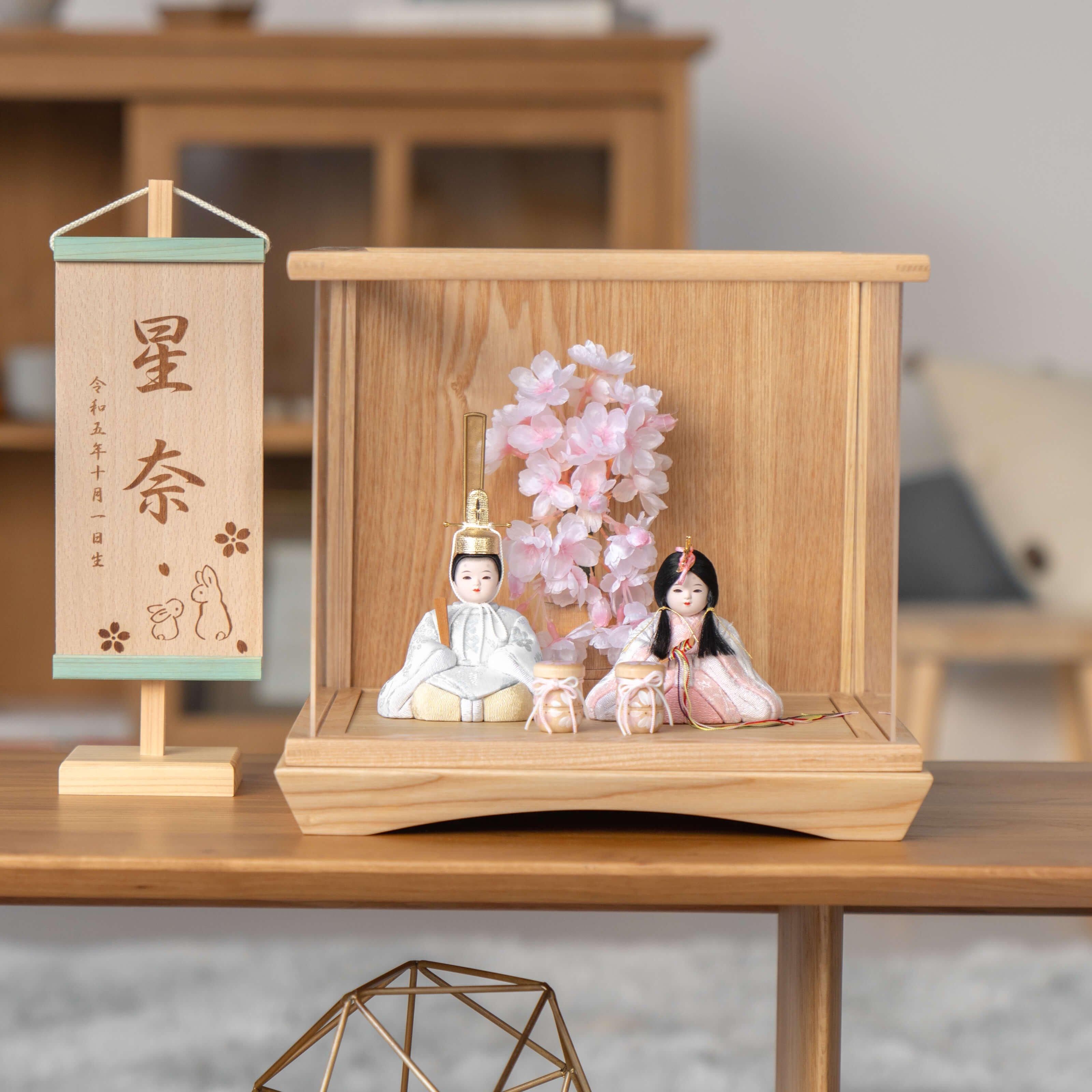 コンパクトでかわいい「ことの木目込ひな」