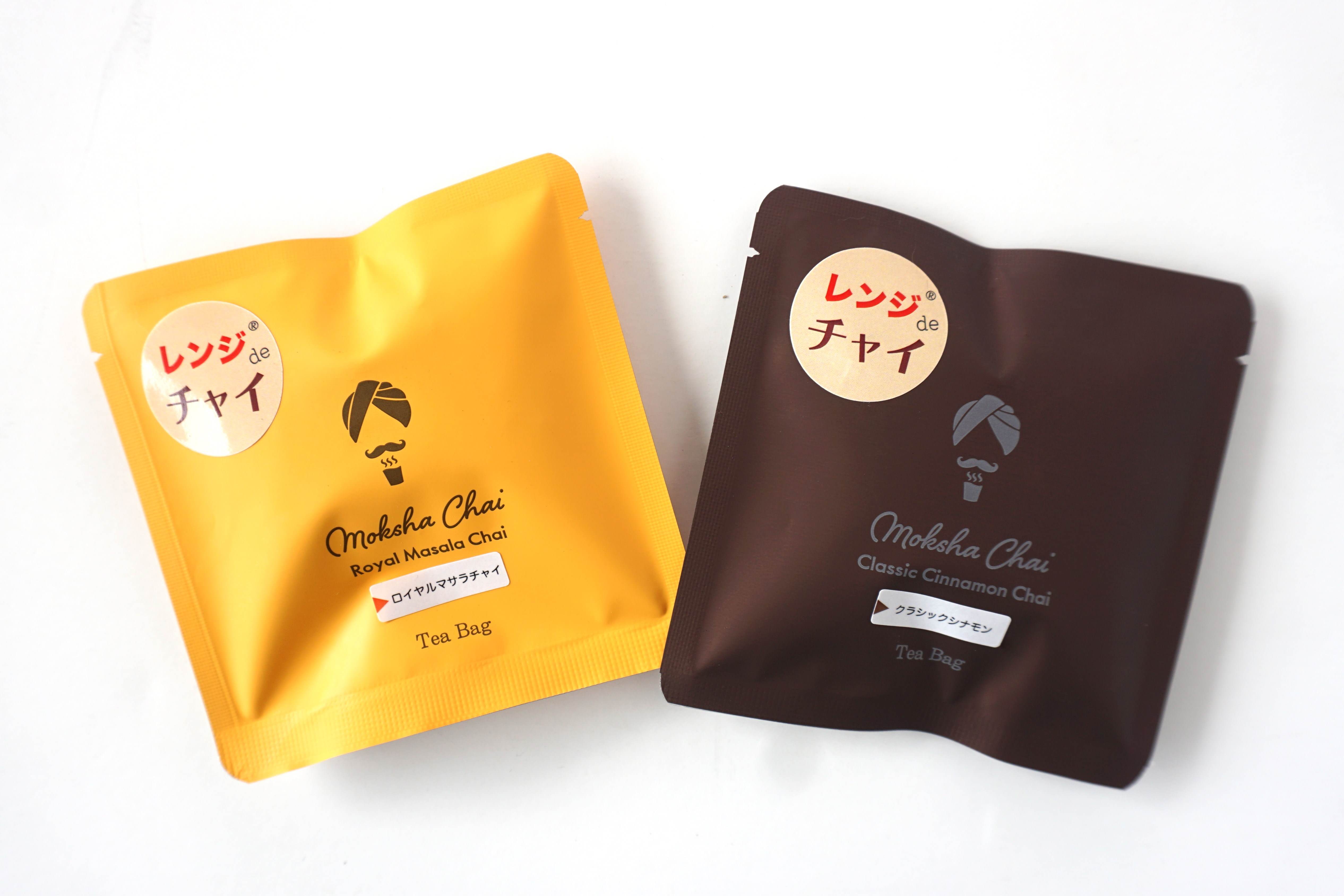 ナチュラルローソンで取り扱いスタート！ - モクシャチャイ | チャイ