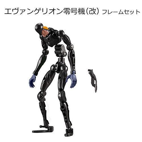 EVA-FRAME：ヱヴァンゲリヲン新劇場版01 [6.エヴァンゲリオン零号機(改