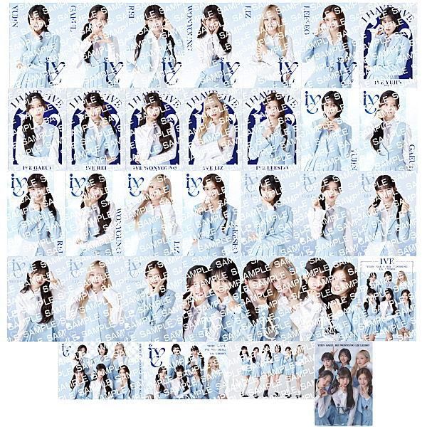 送料無料】【全部揃ってます!!】IVE FROM STARSHIP ENTERTAINMENT WITH