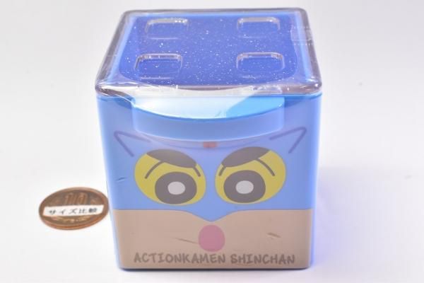 クレヨンしんちゃん CUCASE [6.アクション仮面 しんちゃん],バンダイ