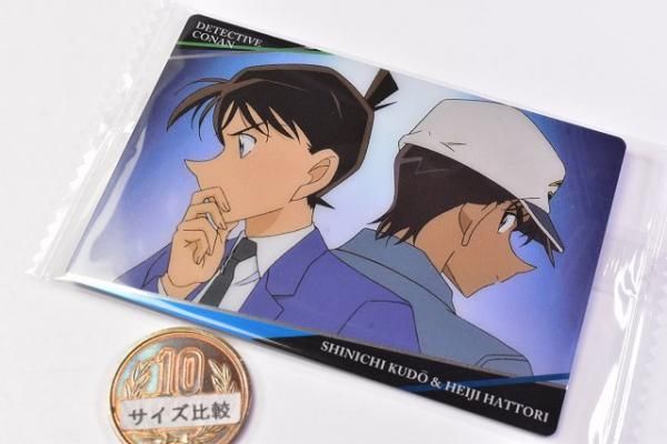 イタジャガ 名探偵コナン vol.3 [4.工藤新一＆服部平次(キャラクター