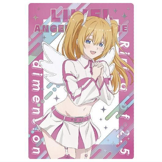 2.5次元の誘惑 ウエハース [1.天乃リリサ(スペシャルカード)(ホロ