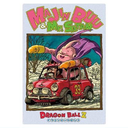 イタジャガ ドラゴンボール vol.6 [29.無邪気 魔人ブウ＆Mr.サタン