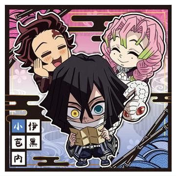 にふぉるめーしょん 鬼滅の刃ディフォルメシールウエハース 其ノ十三