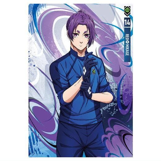 ブルーロック ウエハース5 [13.御影 玲王(キャラクターカードN