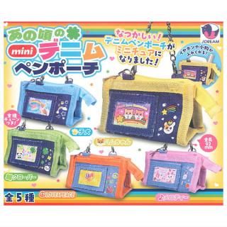 送料無料】POPMART YOSUKE UENO HAPICO The Art World Journey