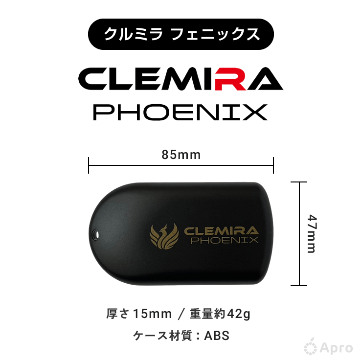 CLEMIRA PHOENIX クルミラ フェニックス【プレゼント付】首から下げる