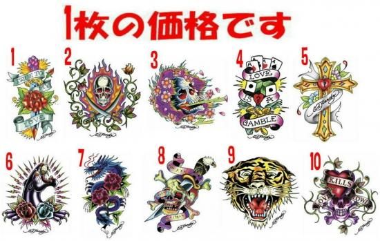 バンドTシャツ 通販 EdHardy エドハーディー タトゥーステッカー 販売