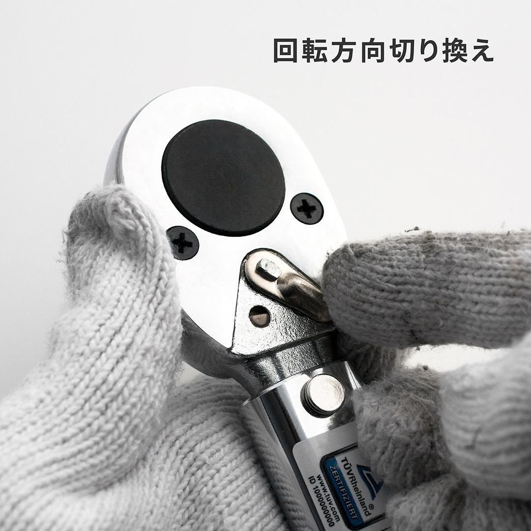 MULTICRAFT トルクレンチセット MTR-6 アタッチメント&ケース付き - 角