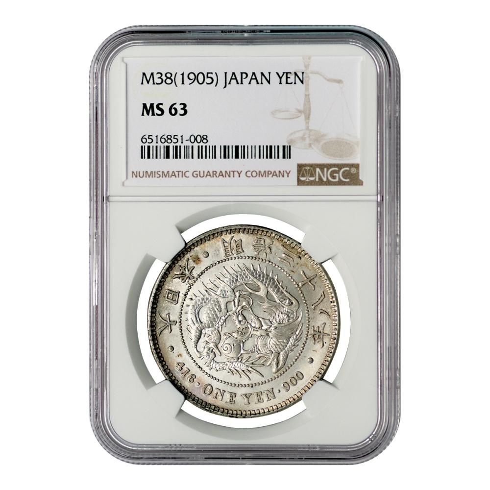 新1円銀貨 明治38年 NGC MS63 - セキグチは1964年創業の古銭