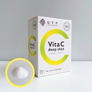 モイスチャーバリアクリーム - サロンで出会った商品お届け！UTP公式