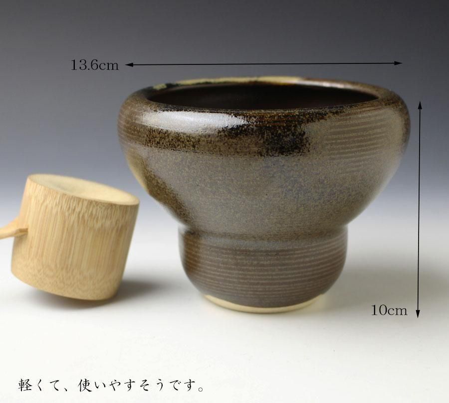 膳所焼箪瓢建水 陽炎園 造 尋牛斎書付 ※十二代久田宗也