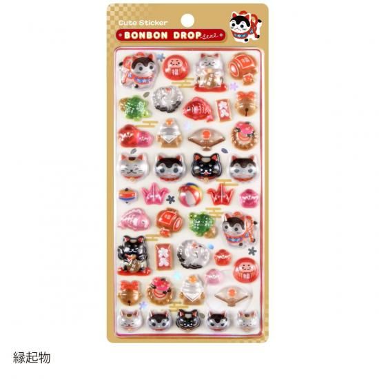 ネコポス対応】和柄・ボンボンドロップシール 日本食 - クーリア