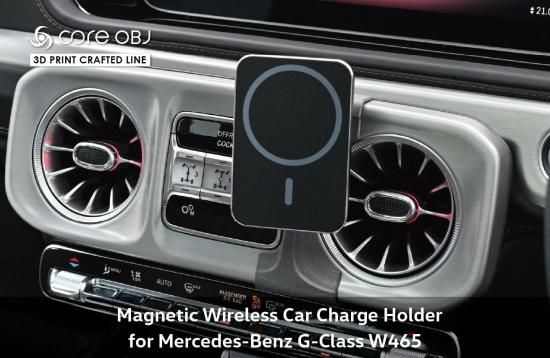 スマホホルダー|メルセデスベンツ Gクラス - CodeTech CAM Online Store