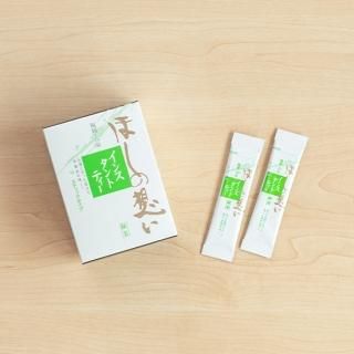 星野製茶園謹製 星野園 八女茶 八女抹茶「もくれん(mokuren)」 - お茶