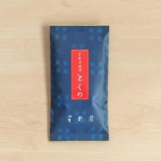 星野抹茶「池の白」20g缶入 - お茶の星野園 オンラインショップ