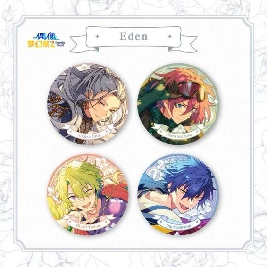 在庫・セール】花の契約 缶バッジ 偶像梦幻祭 - ルモ'中国グッズ代行