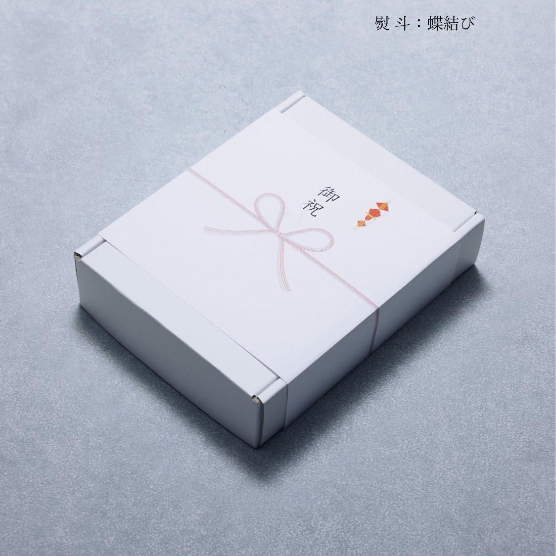 ピュアオイル2本セット - 安芸の島の実