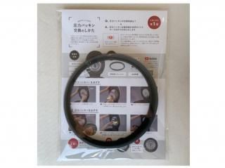 酵素玄米 酵素玄米炊飯器 発芽玄米 酵素玄米Labo