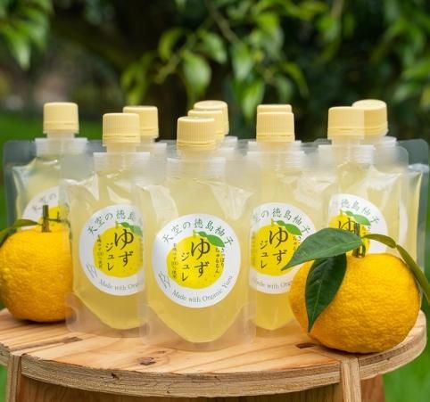 ゆずジュレ 10個（有機ゆず100％使用） - nakamura farm