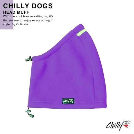 犬用 イヤー・ネックウォーマー冬用 【Head Muff - ヘッド・マフ（防寒