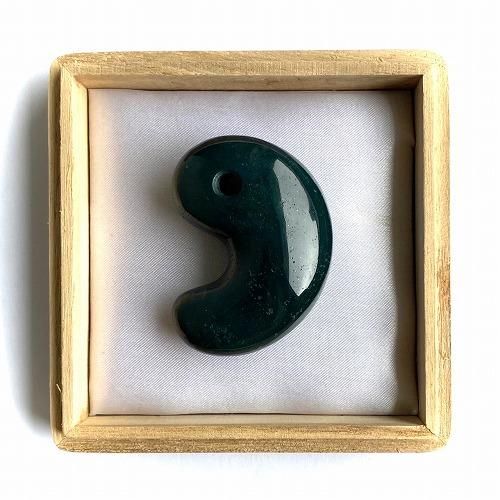 碧玉 勾玉(大＋) AA 巴形 】 青めのう 碧石 出雲石 限定 一点物 勾玉