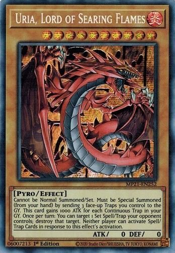 ARS9 神炎皇ウリア レリーフ 初期 アルティメットレア その2 ARS9 神炎