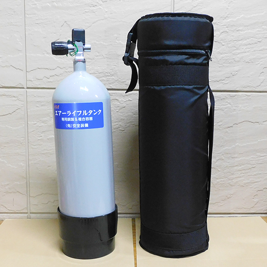 PCPエアライフル用8リットル鋼製エアタンク用携帯バッグ ※本商品は
