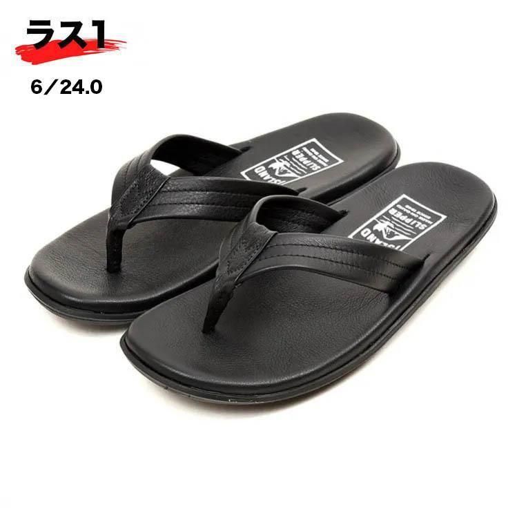 ハワイ生まれのレザーサンダル】 アイランドスリッパ PB202 BLACK