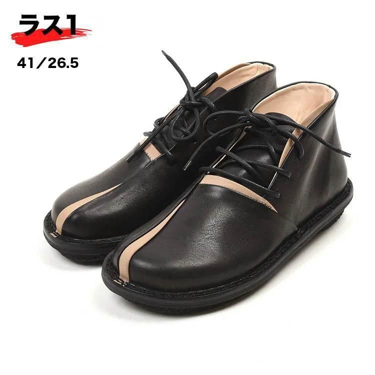 色別注ブーツ】トリッペン EXTENSION black バイカラー ナトリヤ