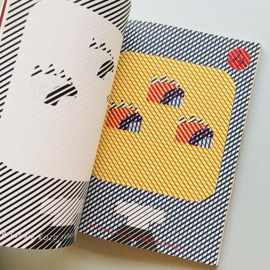 WERK MAGAZINE No.15｜UNDER THE INFLUENCE curated by YASUSHI