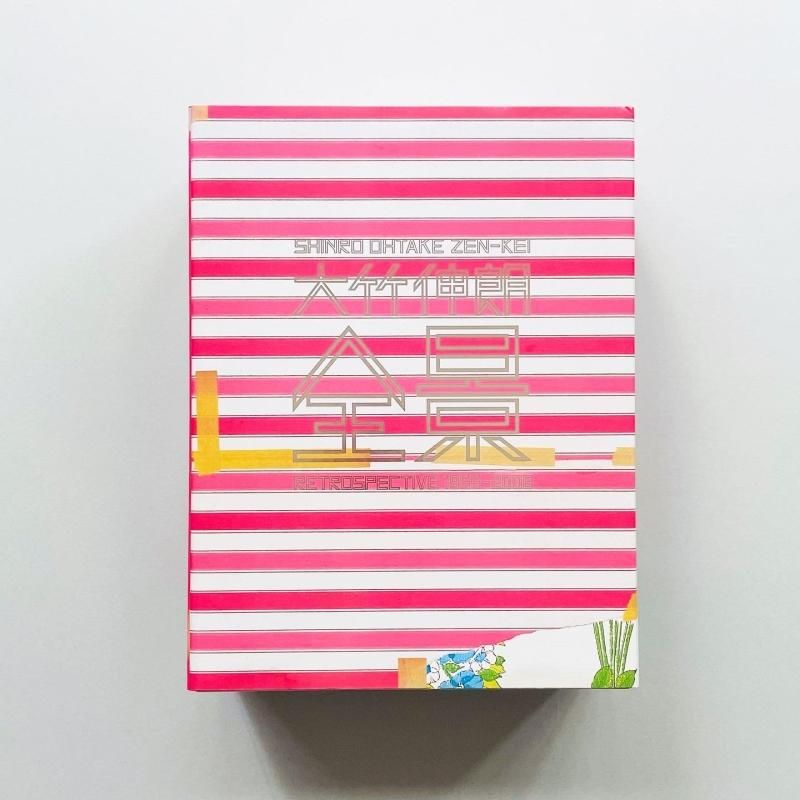 全景 大竹伸朗 1955-2006｜SHINRO OHTAKE