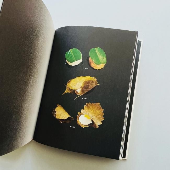 包 TSUTSUMU: The Origin of Japanese Package｜岡秀行 Oka Hideyuki