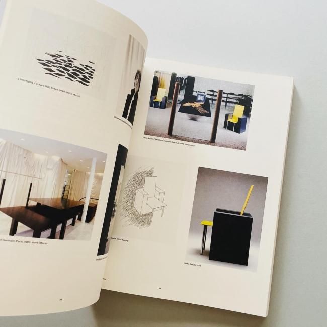 SHIRO KURAMATA 倉俣史朗