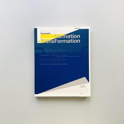 季刊 ソムニウム No.2「夢」SOMNIUM｜羽良多平吉 heiQuiti Harata