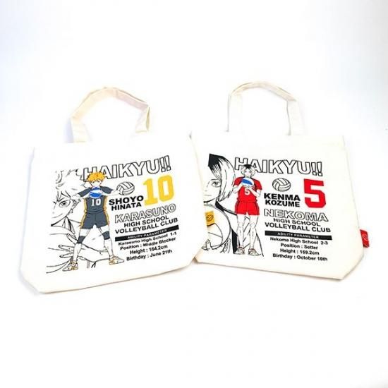 ハイキュー！！ 孤爪研磨 バレーボール 少年ジャンプ トートバッグ