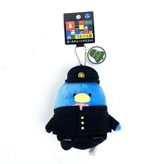 サンリオ マルベル堂×はぴだんぶい ボールチェーンマスコット