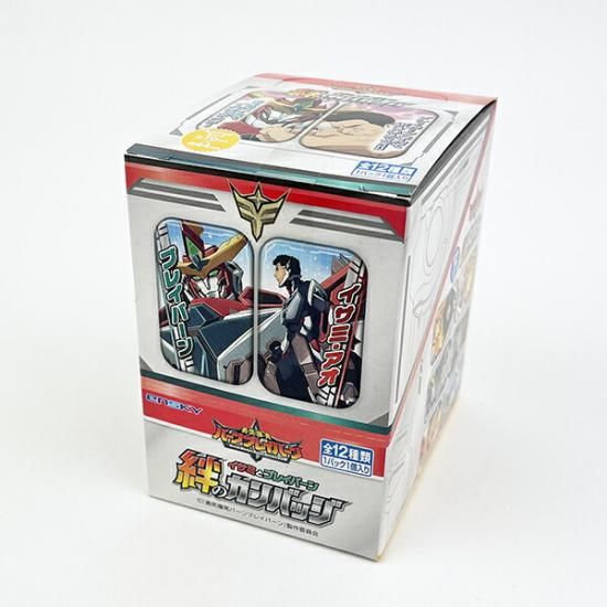 イサミへの愛がすごすぎる！イサミとブレイバーンの絆がそのまま缶