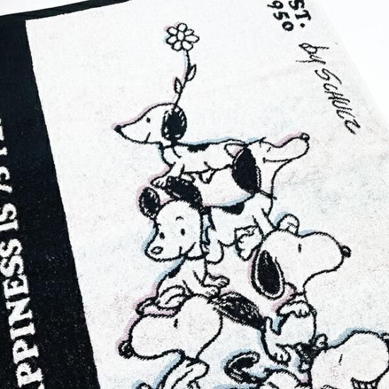 スヌーピー ジャガード バスタオル PEANUTS 75th 日本製 SNOOPY