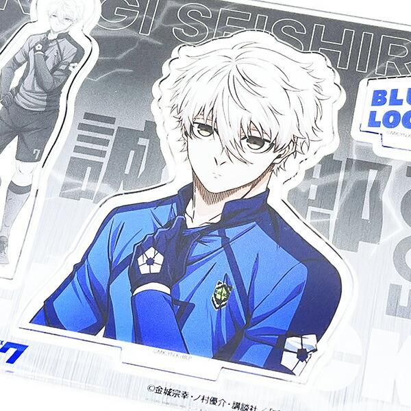 ブルーロック 凪誠士郎 アクリルスタンド 日本製