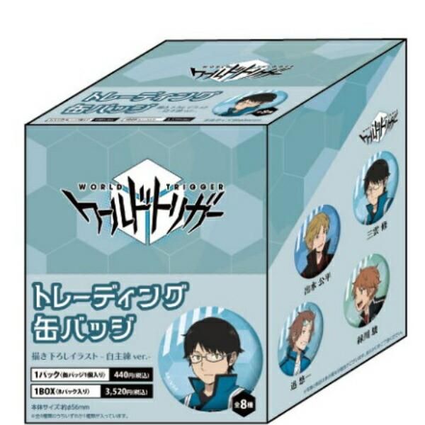 チェンソーマン缶バッジセット【1BOX 7入】 全種類コンプリート