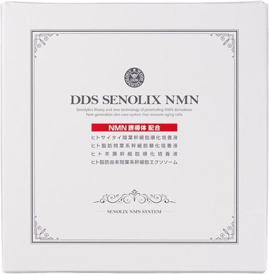 新発想のエイジングケア「DDS SENOLIX NMN」登場！