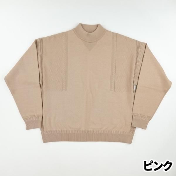 YASHIKI/ヤシキ Akisora Mock neck Knit/秋空モックネックニットの正規
