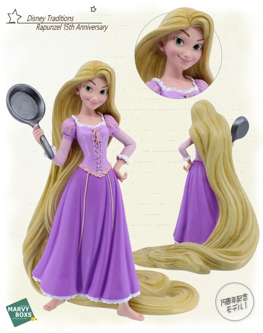 Enesco】ディズニーショーケース：15周年記念 ラプンツェル 6016296