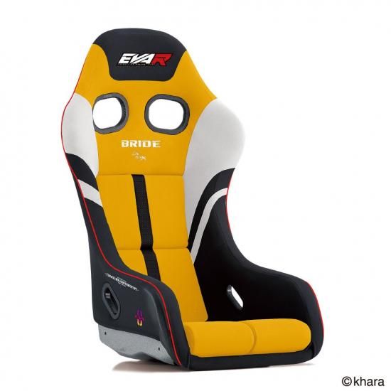 ZETAⅣ REIMS EVAR MODEL 00 - BRIDE DIRECT STORE