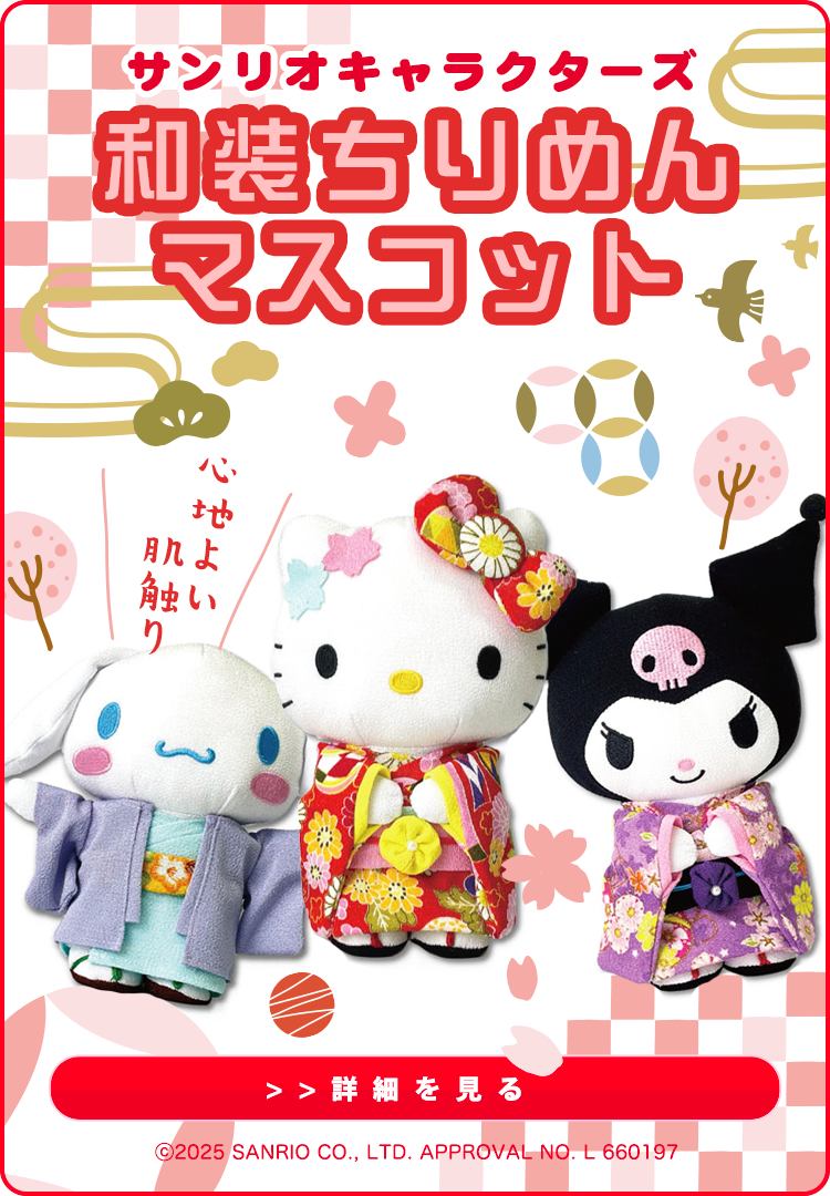 あすなろ舎オンラインショップ