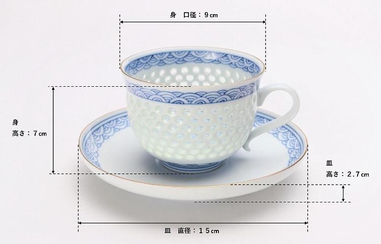 丹心窯 水晶青海波コーヒーC/S(大)