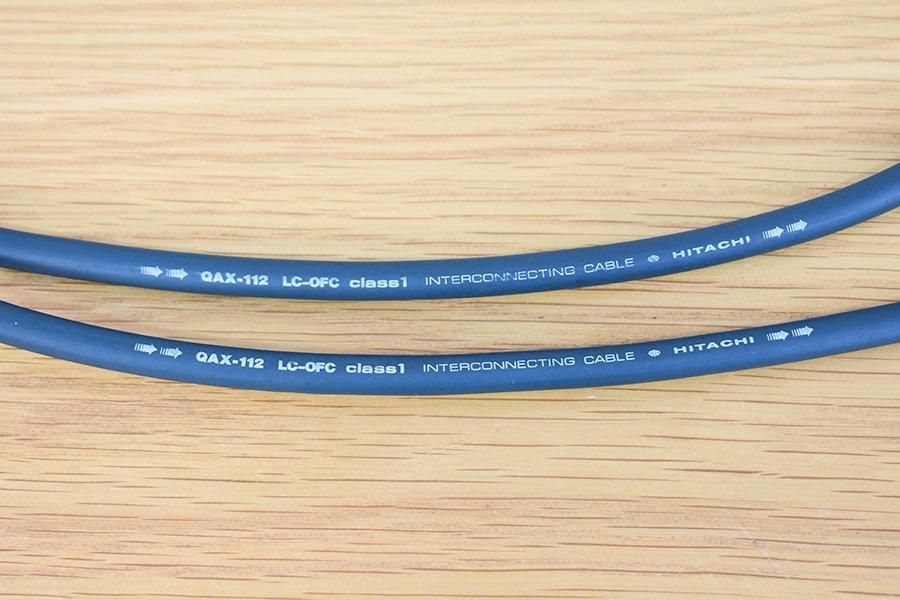 HITACHI QAX-112 LC-OFC class1 2.0m - 中古 | ウララカオーディオ